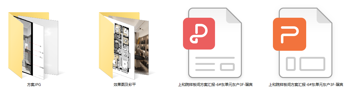 琚宾cad施工图下载【ID:555951487】