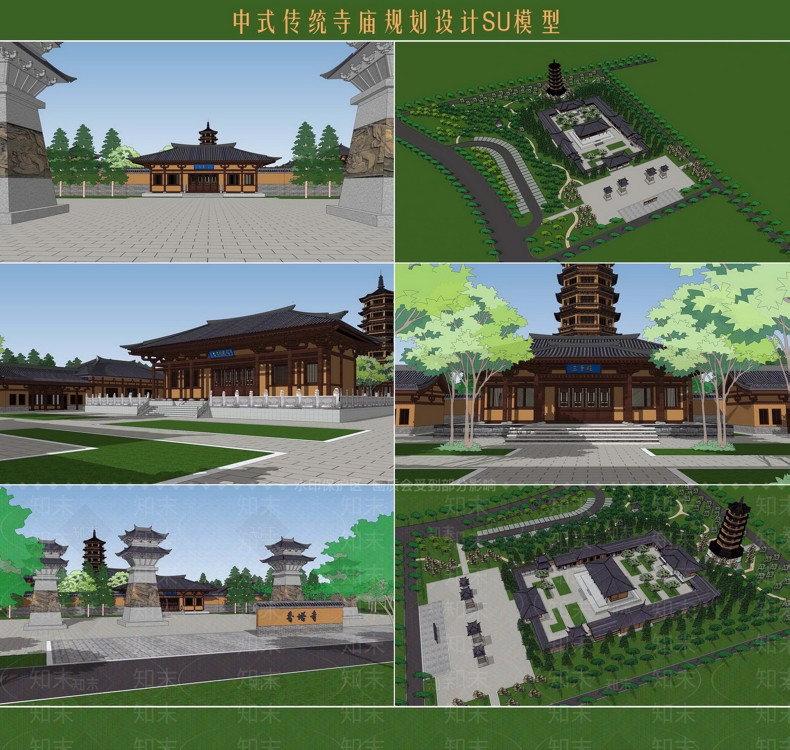 中式风格寺庙SU模型下载【ID:555968781】