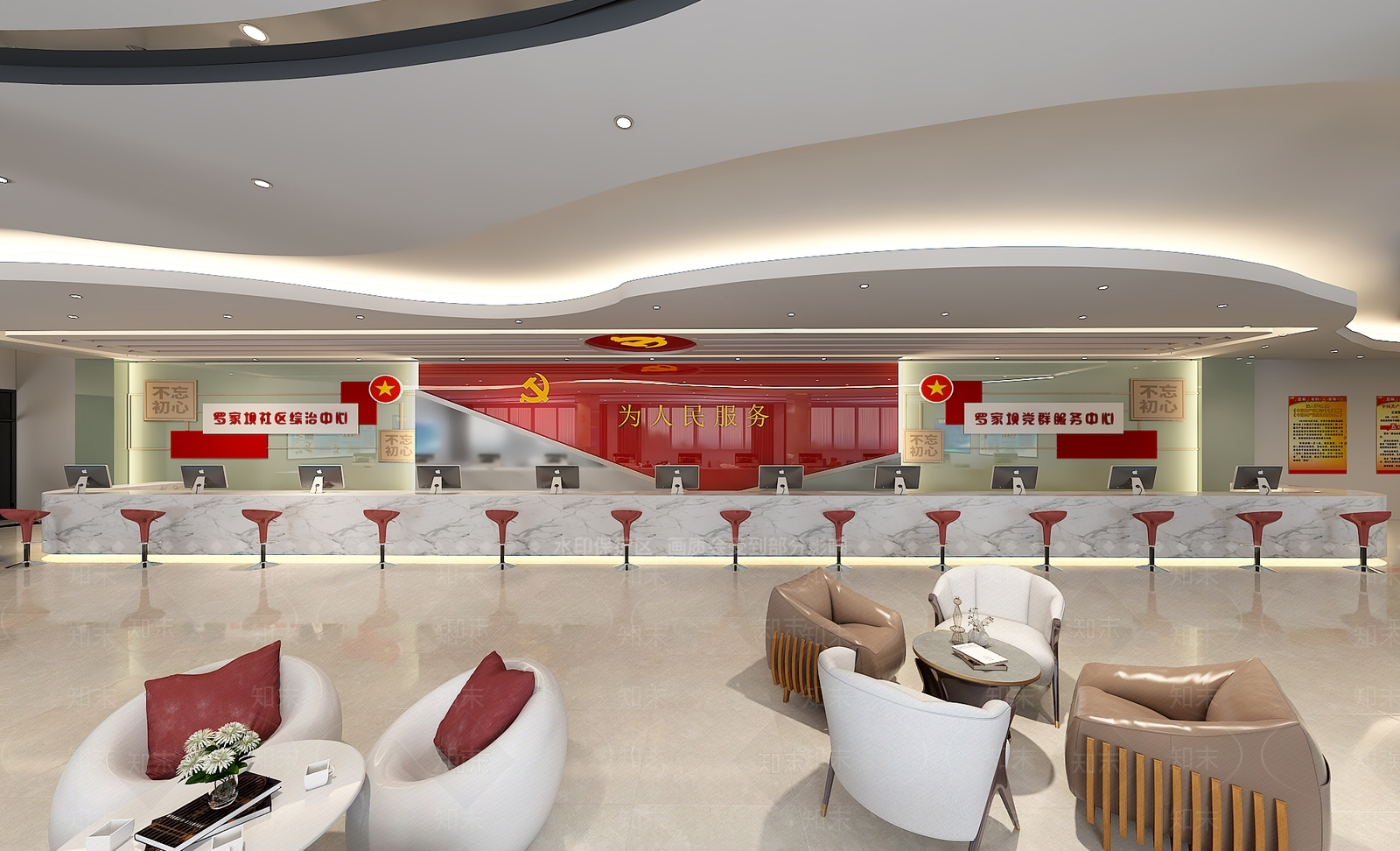 现代政府大厅3D模型下载【ID:955984573】