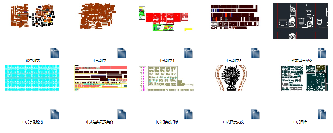 中式家具图块cad施工图下载【ID:955992224】