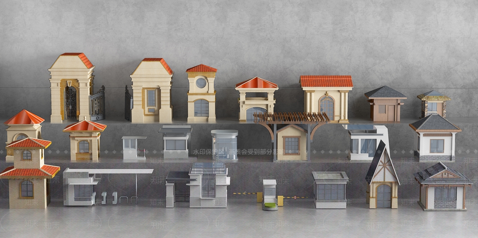 现代保安亭3D模型下载【ID:856013442】