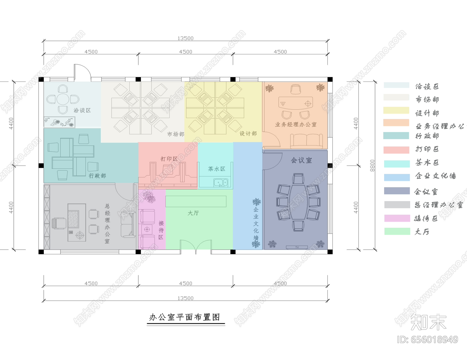 AB_Concept-办公空间图纸cad施工图下载【ID:656018949】