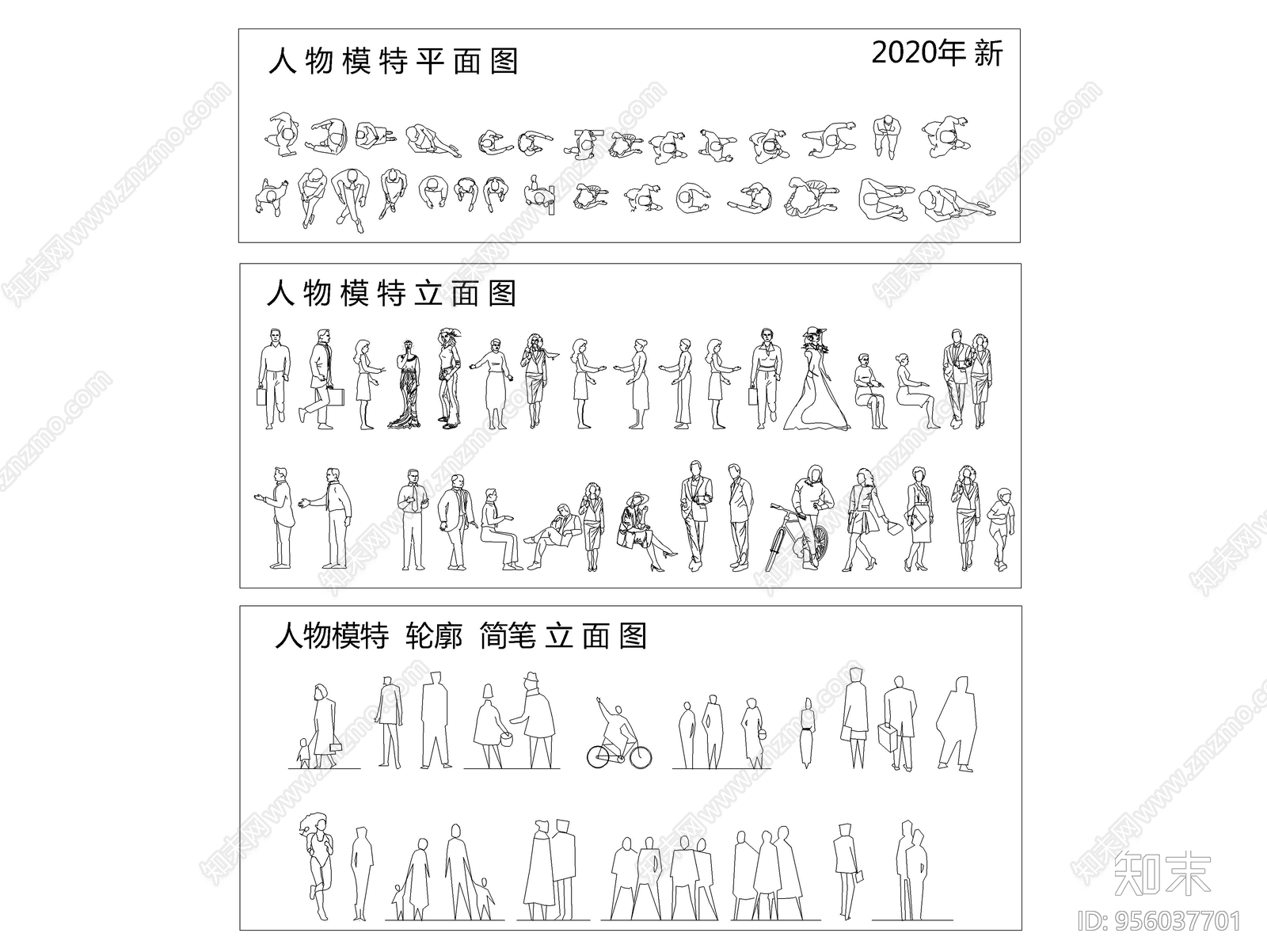 人物模特雕刻人像雕塑人物平面立面CAD图新cad施工图下载【ID:956037701】