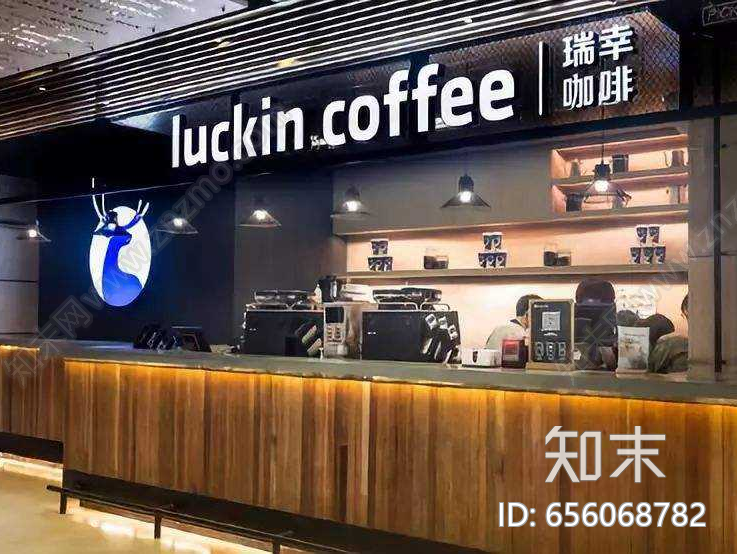 瑞幸咖啡施工图下载【ID:656068782】