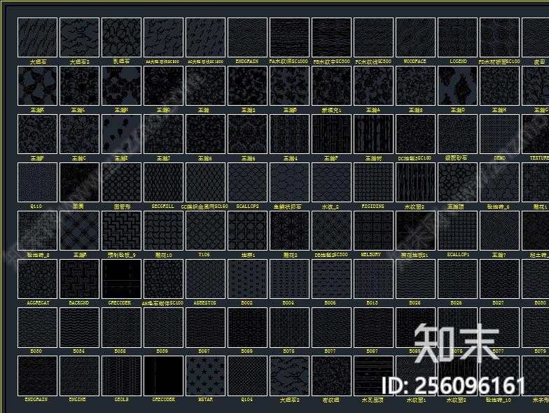 CAD填充图案施工图下载【ID:256096161】
