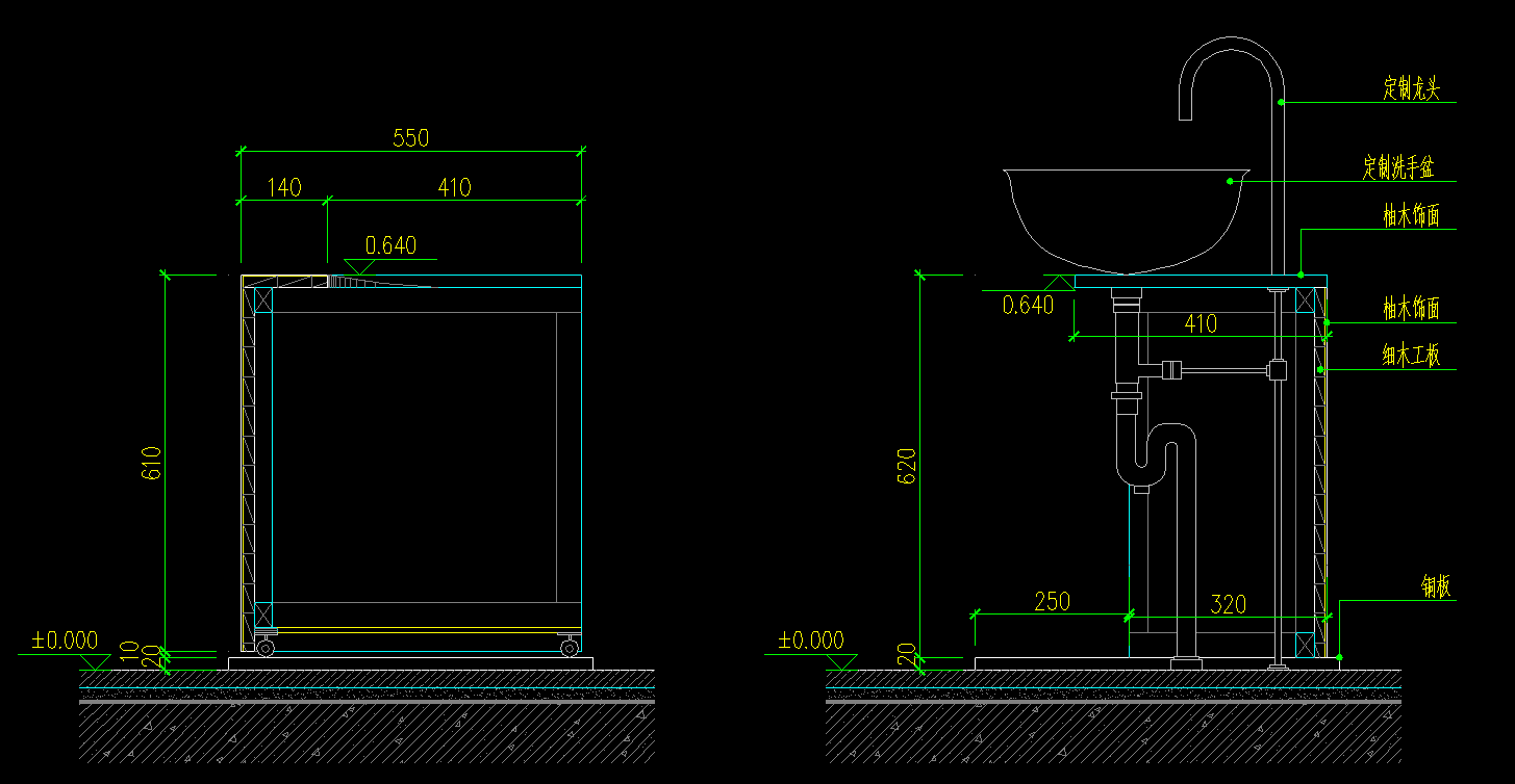 各種洗手池做法施工圖下載