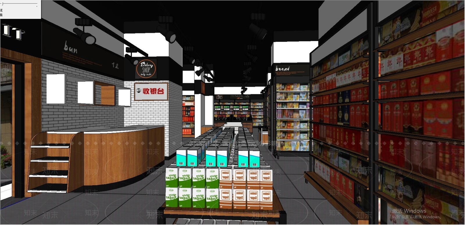 工业风格超市SU模型下载【ID:856121360】