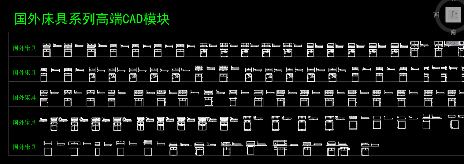 cad床图块施工图下载【ID:956131203】