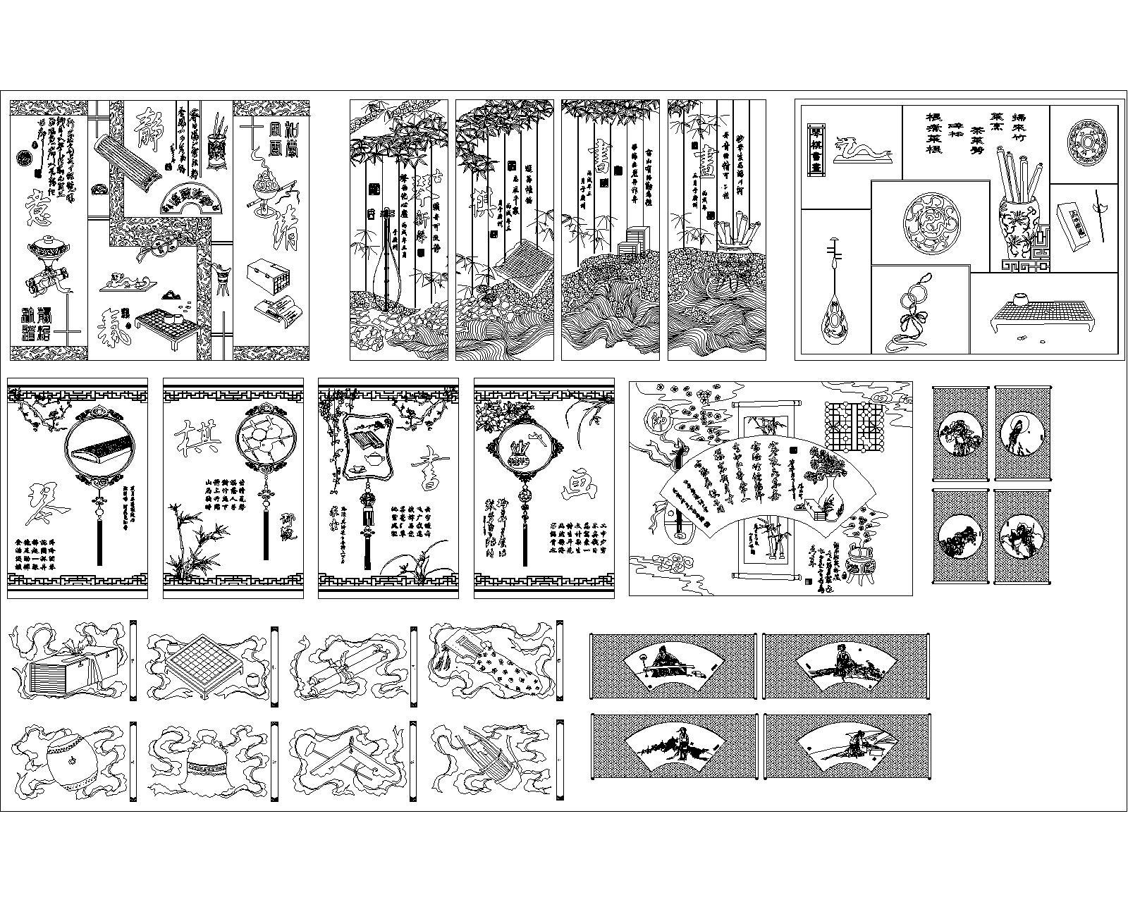 琴棋书画鼓钟磬笙笔砚cad施工图下载【ID:256168157】