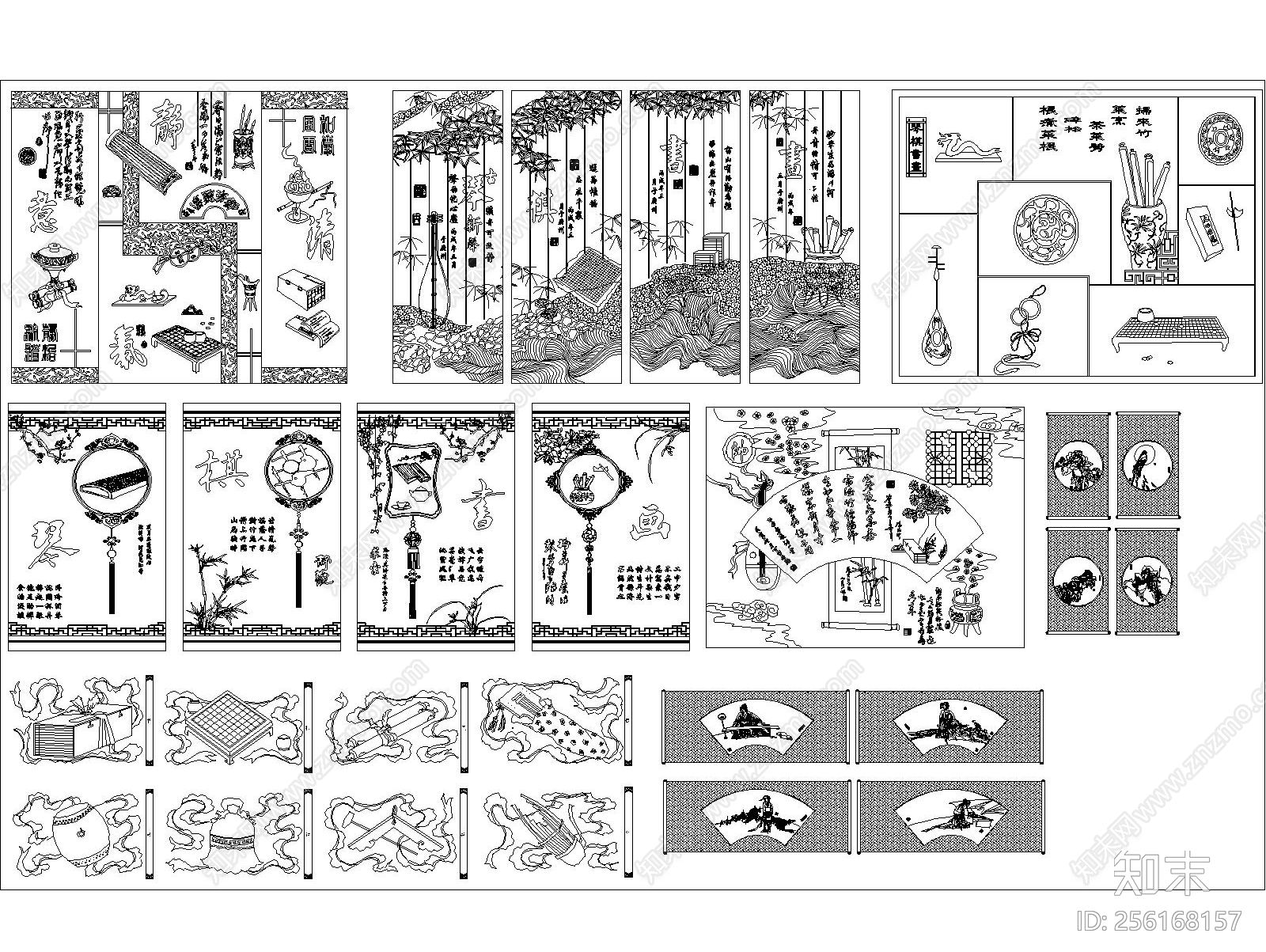 琴棋书画鼓钟磬笙笔砚cad施工图下载【ID:256168157】