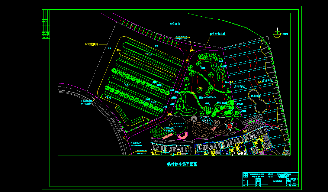 停车场CAD设计施工图cad施工图下载【ID:756190721】