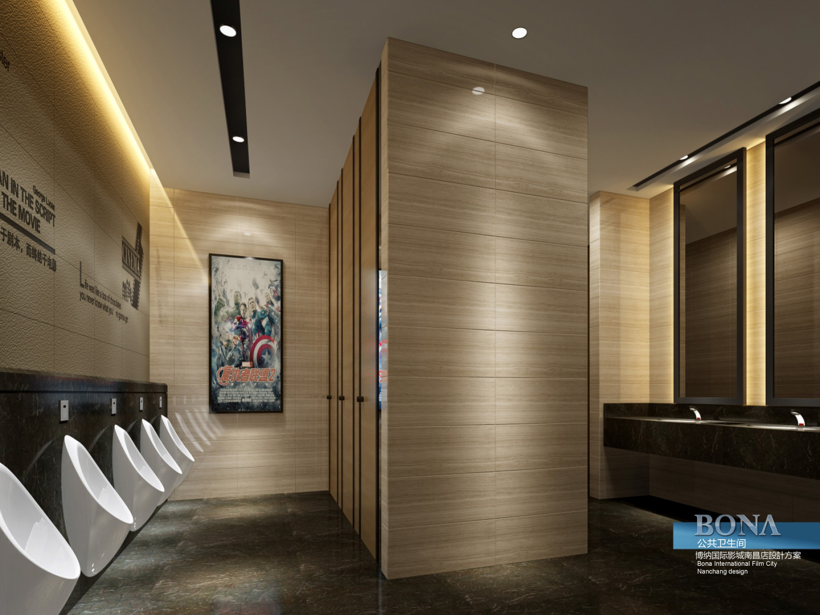 BONA博纳国际影城cad施工图下载【ID:456190672】