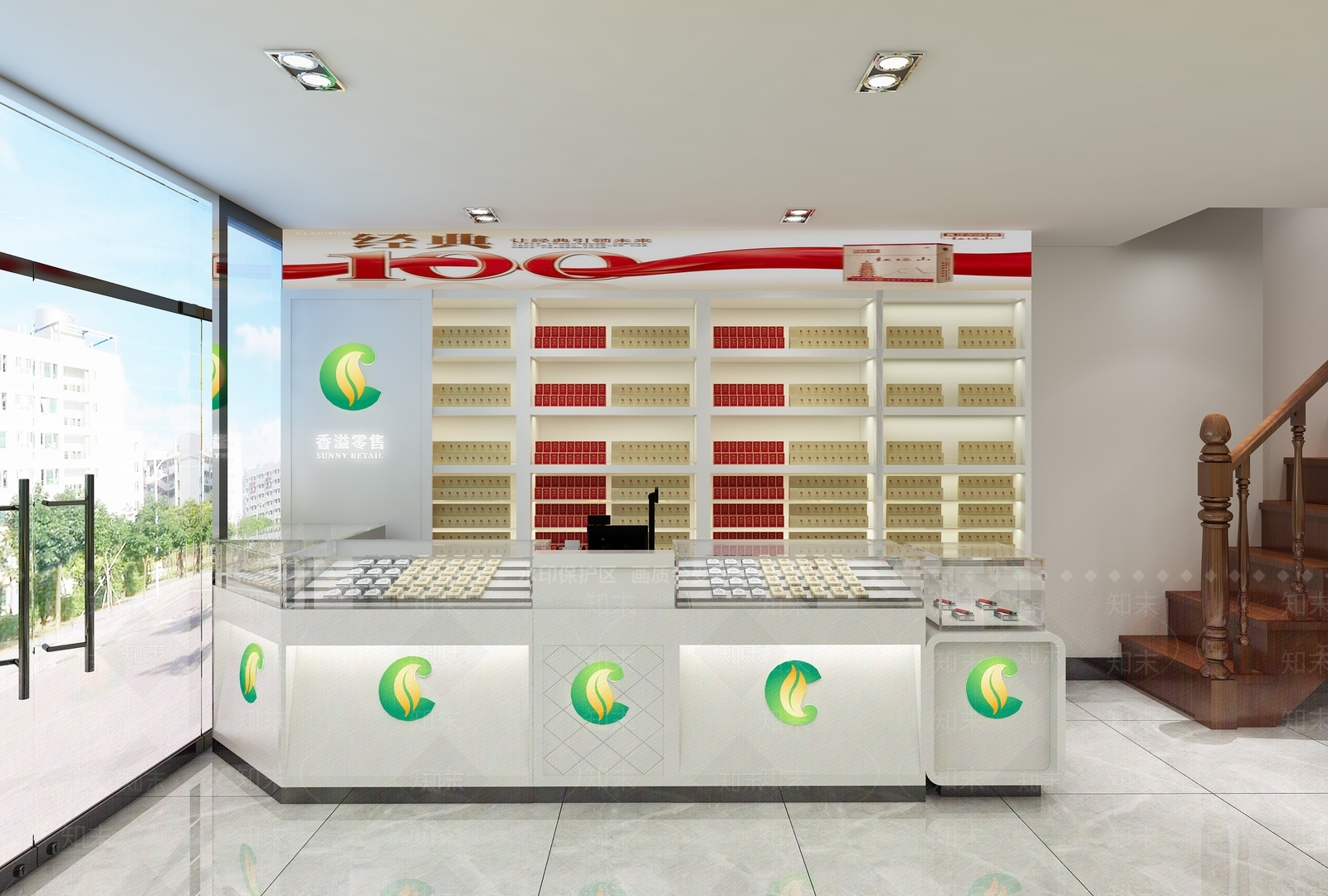 新中式烟草店3D模型下载【ID:556227406】