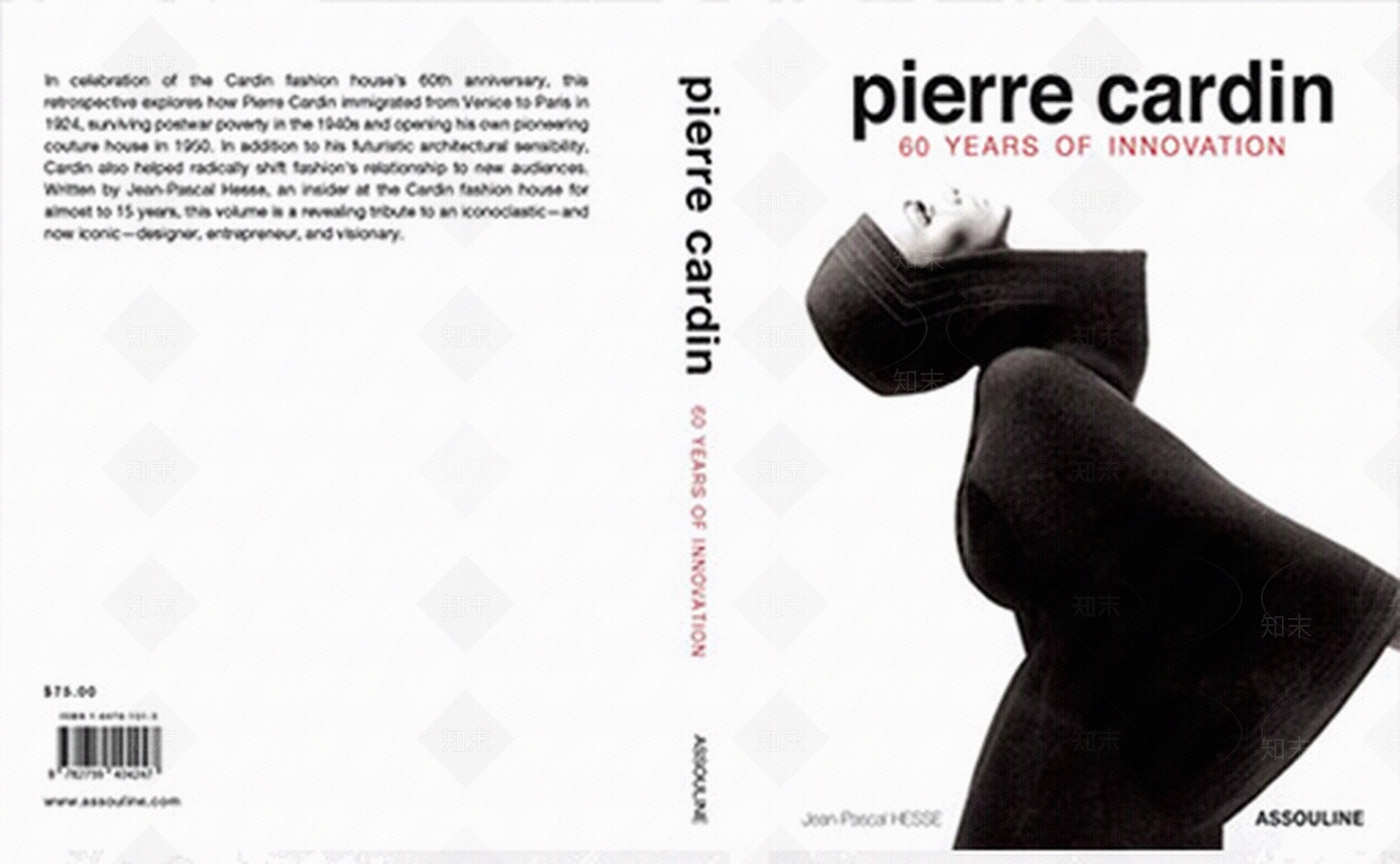 欧洲古典书籍贴图下载【ID:856288458】