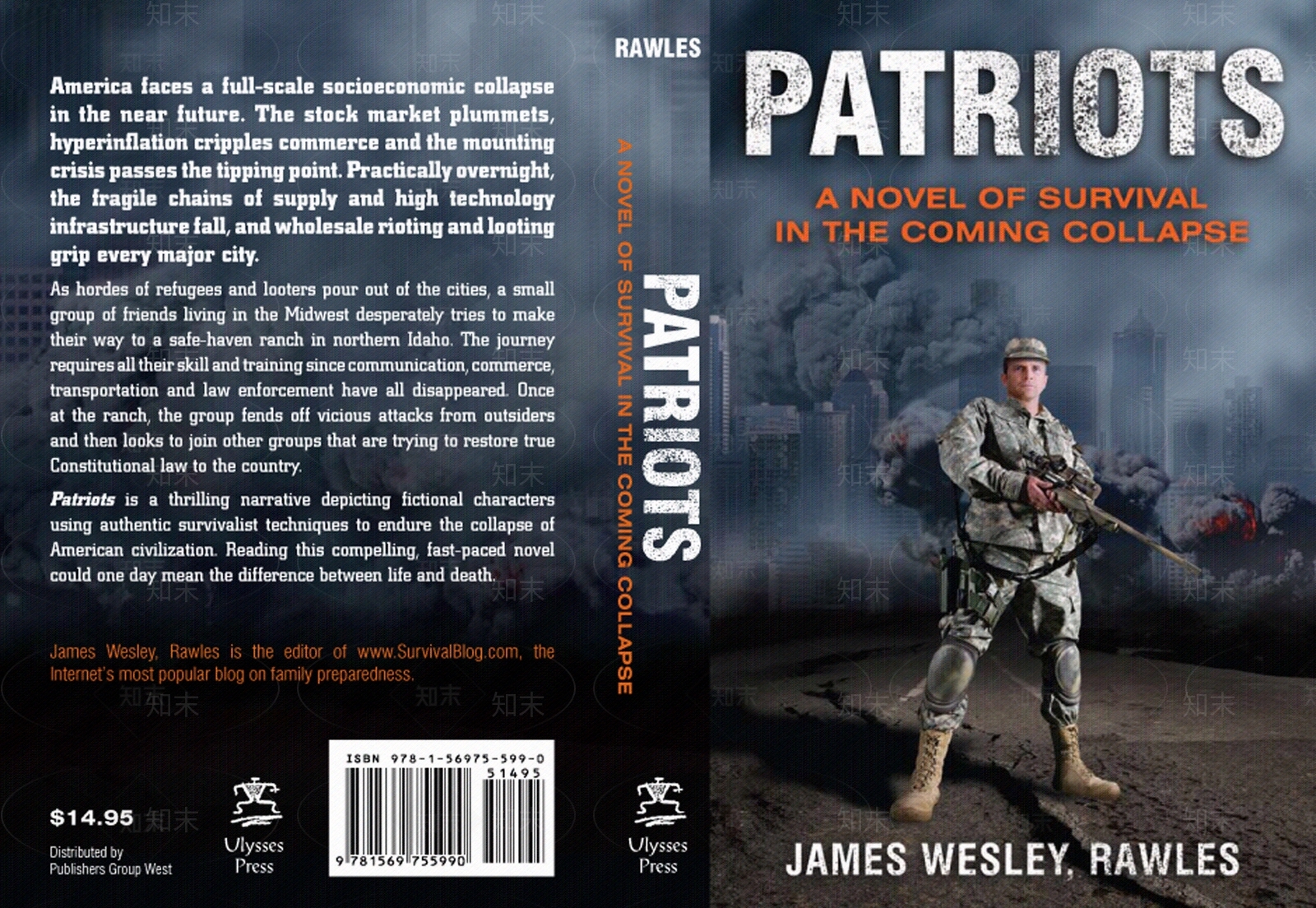 欧洲古典书籍贴图下载【ID:856288478】