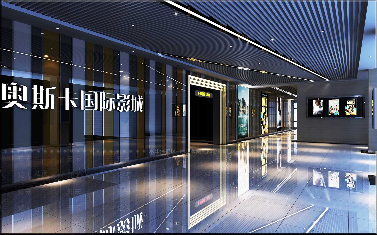 现代电影院3D模型下载【ID:556307198】