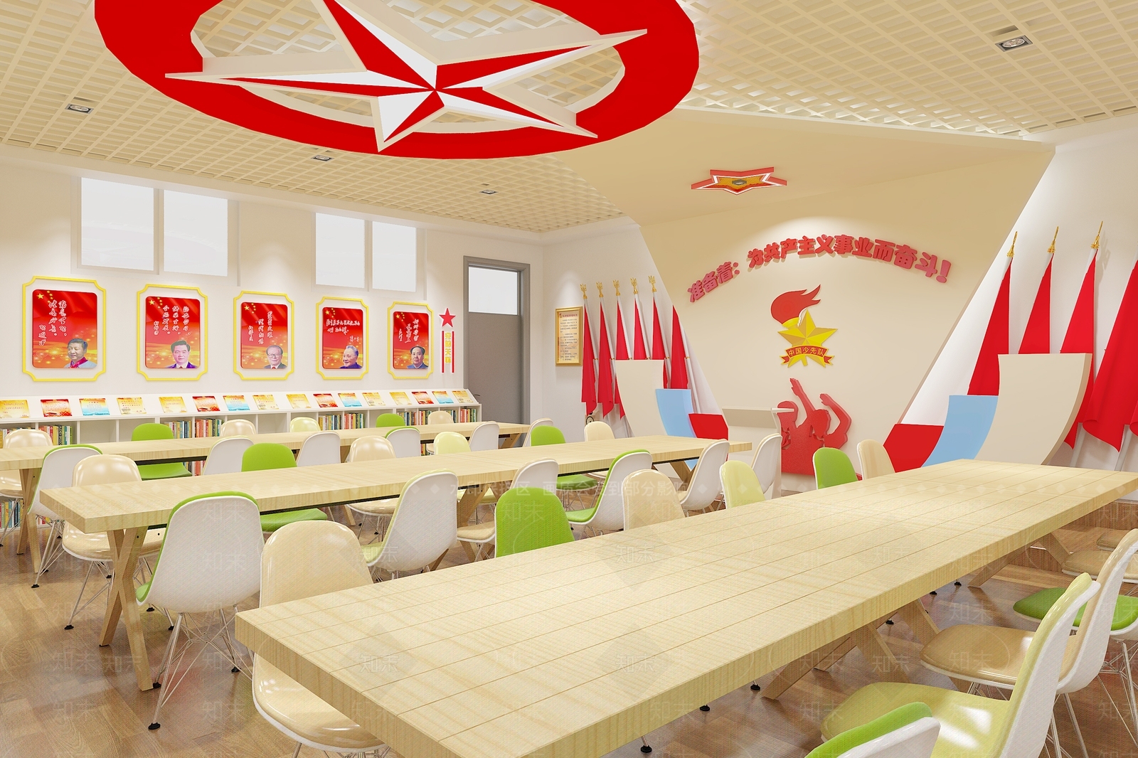 现代少先队活动室3D模型下载【ID:256309653】