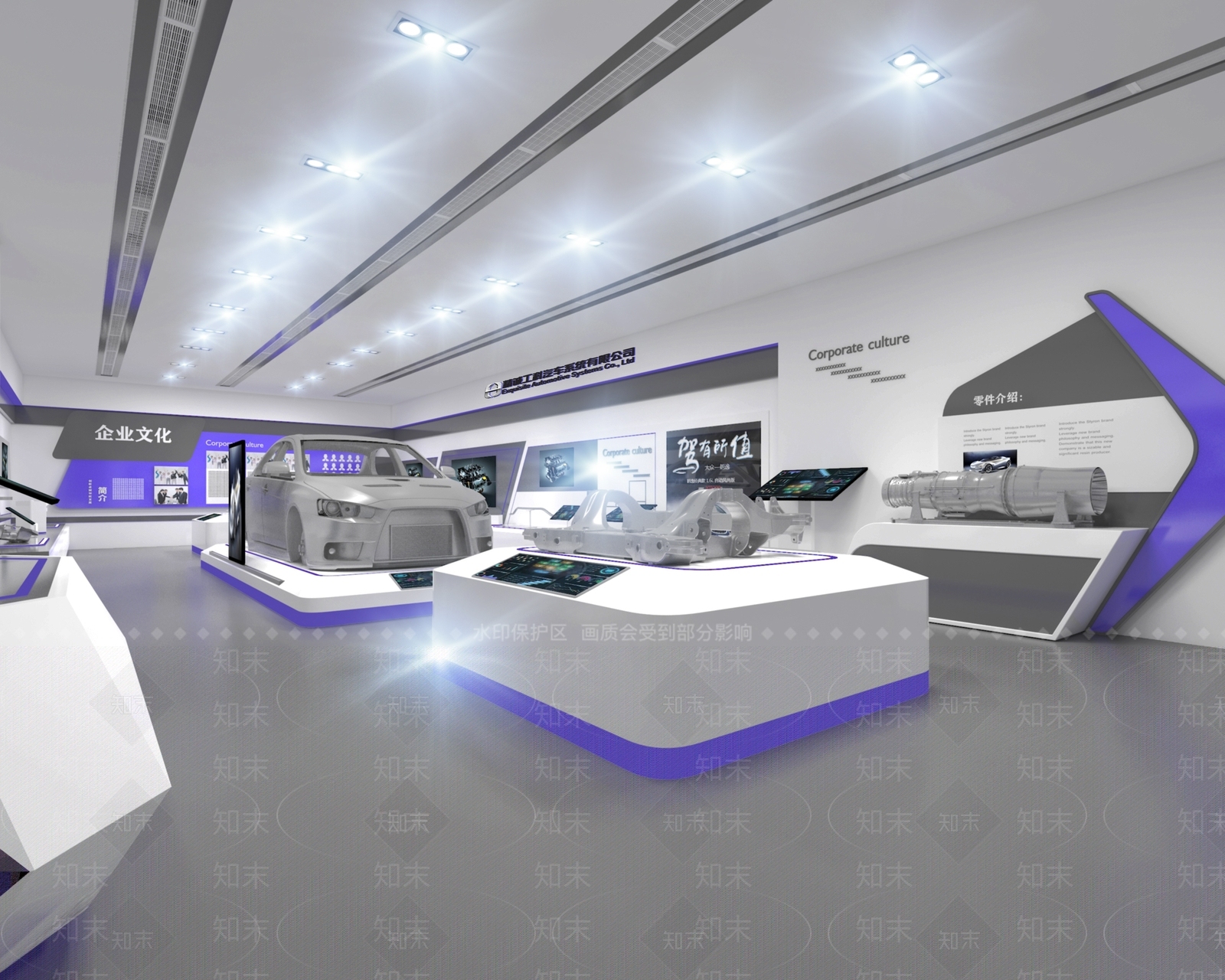 现代科技车展3D模型下载【ID:656359967】