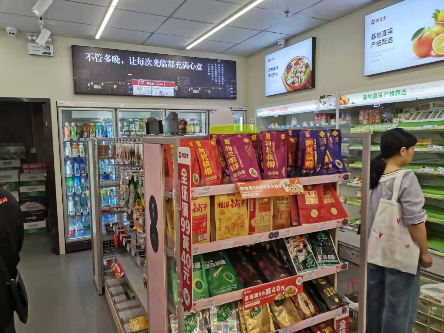 75㎡实战案例cad施工图下载【ID:756443018】