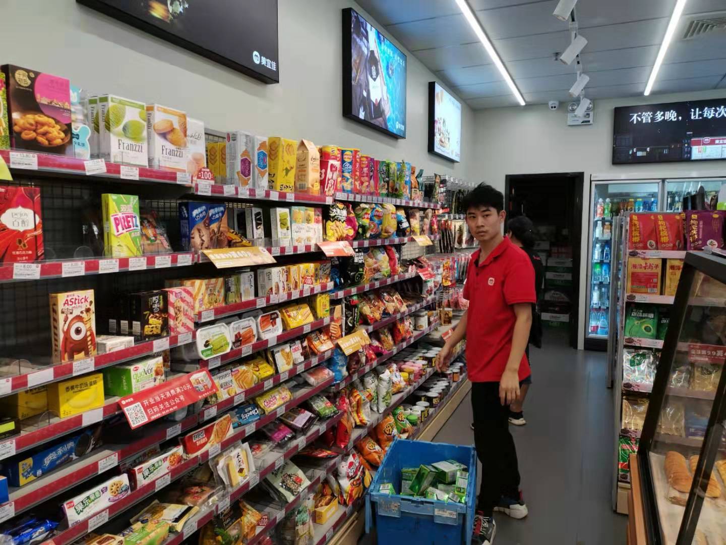 75㎡实战案例cad施工图下载【ID:756443018】