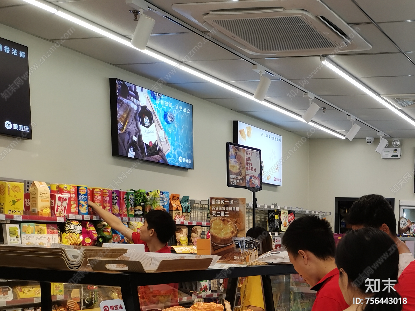 75㎡实战案例施工图下载【ID:756443018】