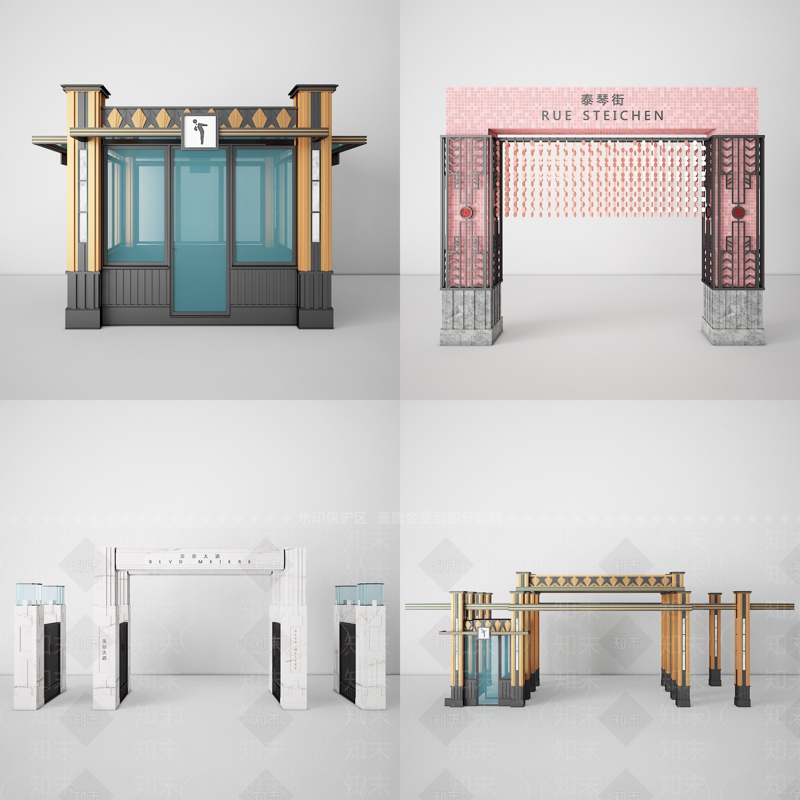 现代商场大门3D模型下载【ID:656470173】