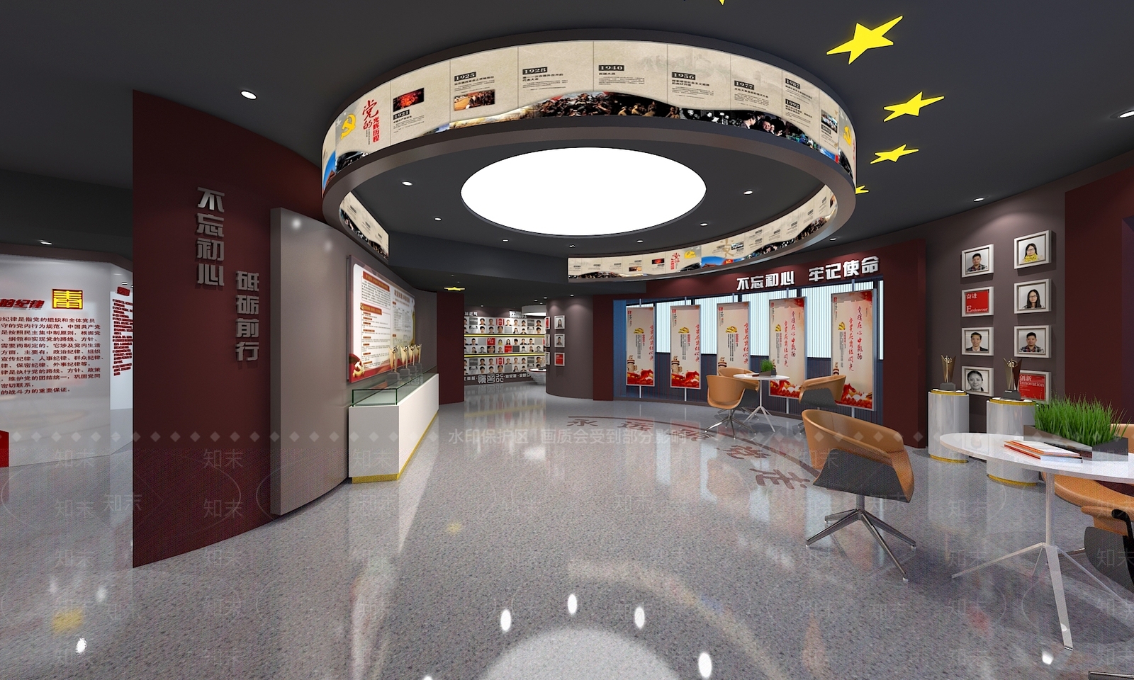 现代党建展厅3D模型下载【ID:556476458】