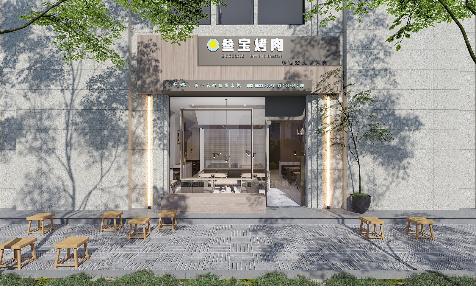 现代烧烤串吧3D模型下载【ID:456507008】