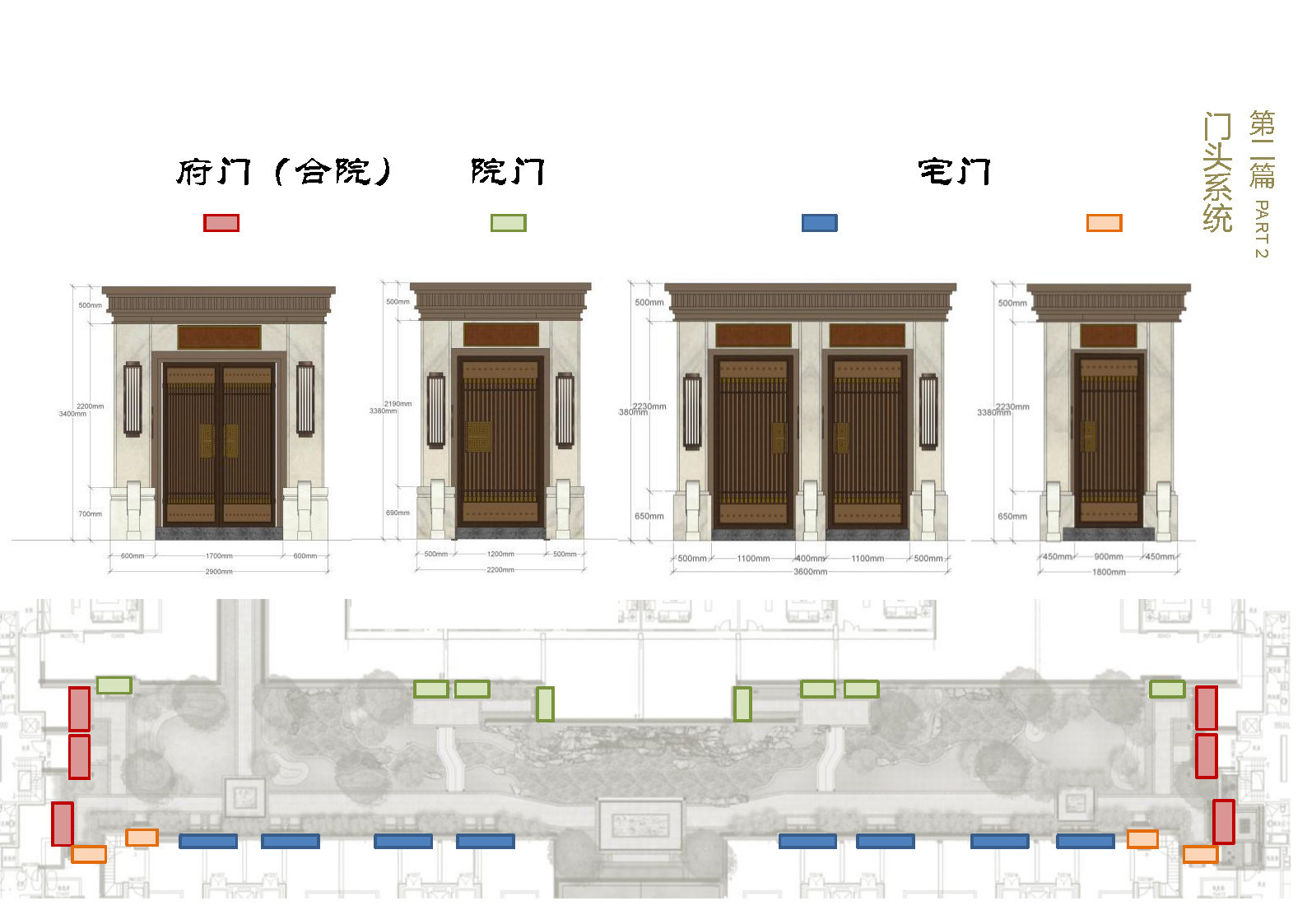 北京cad施工图下载【ID:556526495】