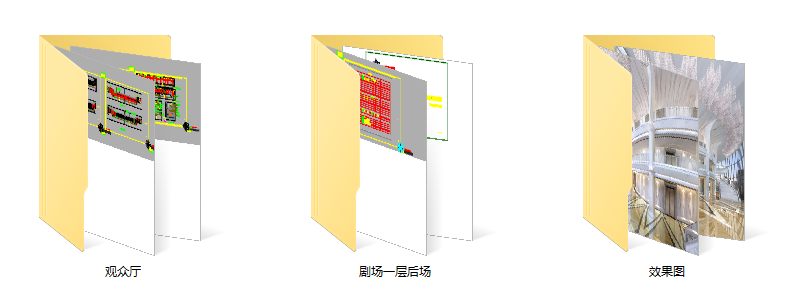 江苏施工图下载【ID:456528395】