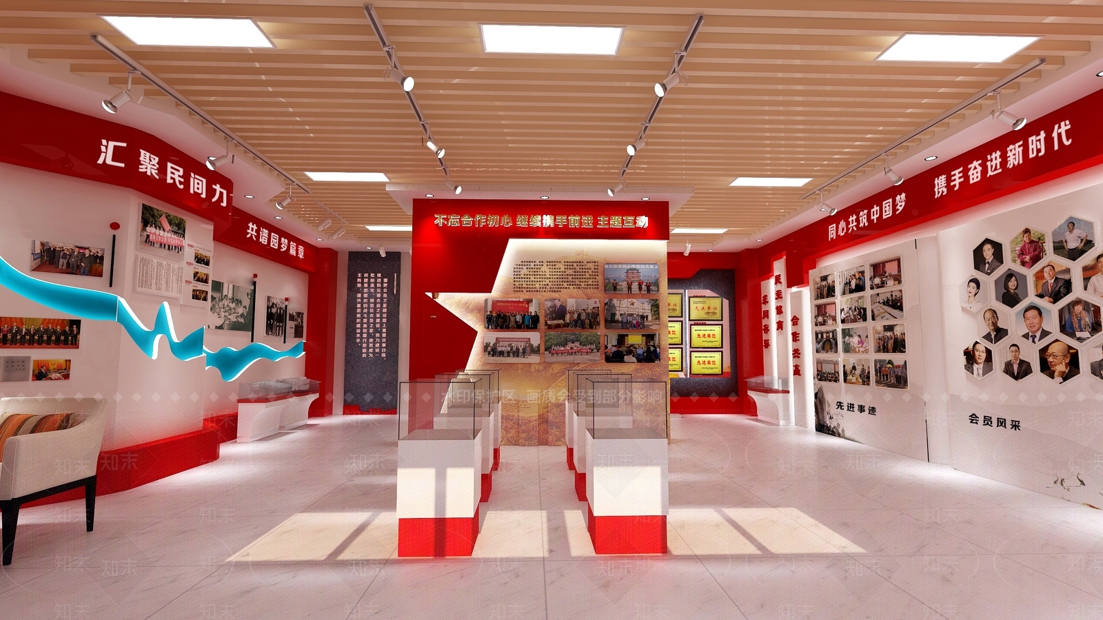 党建展厅SU模型下载【ID:256537939】