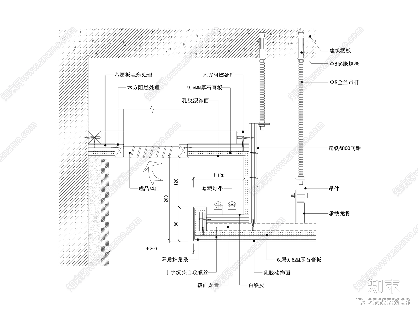 墙天施工图下载【ID:256553903】