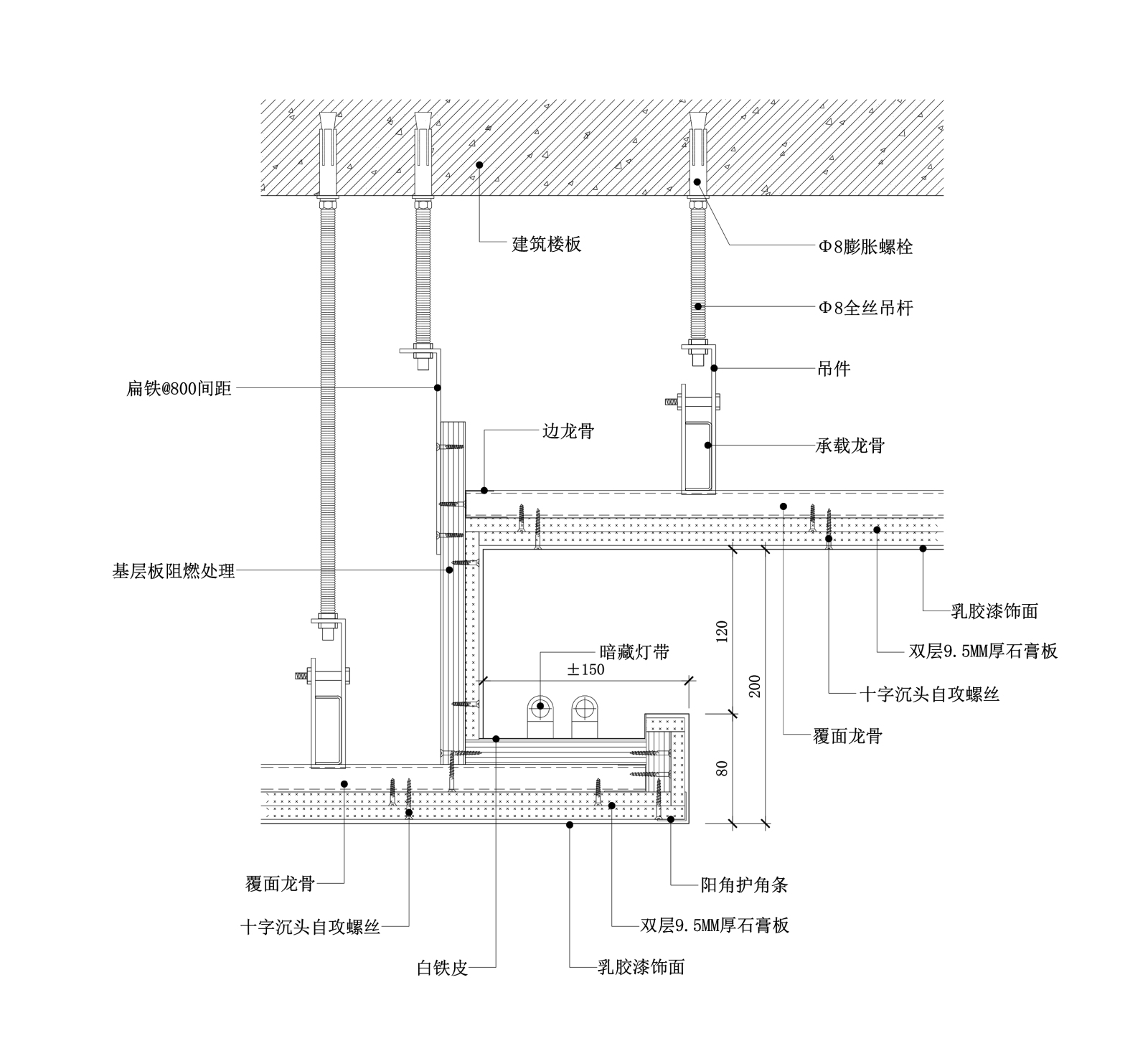 天花施工图下载【ID:256556805】