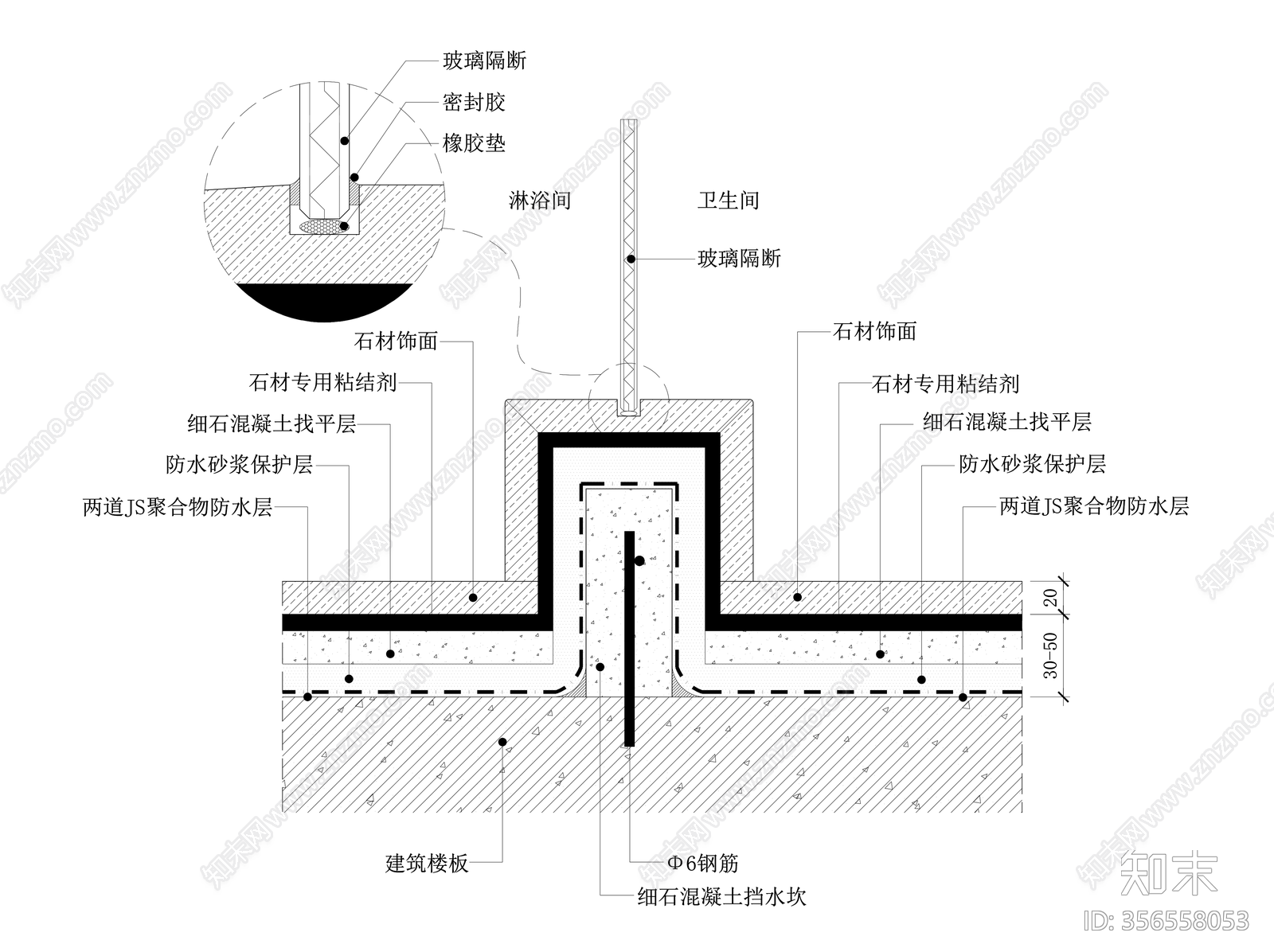 地坪施工图下载【ID:356558053】