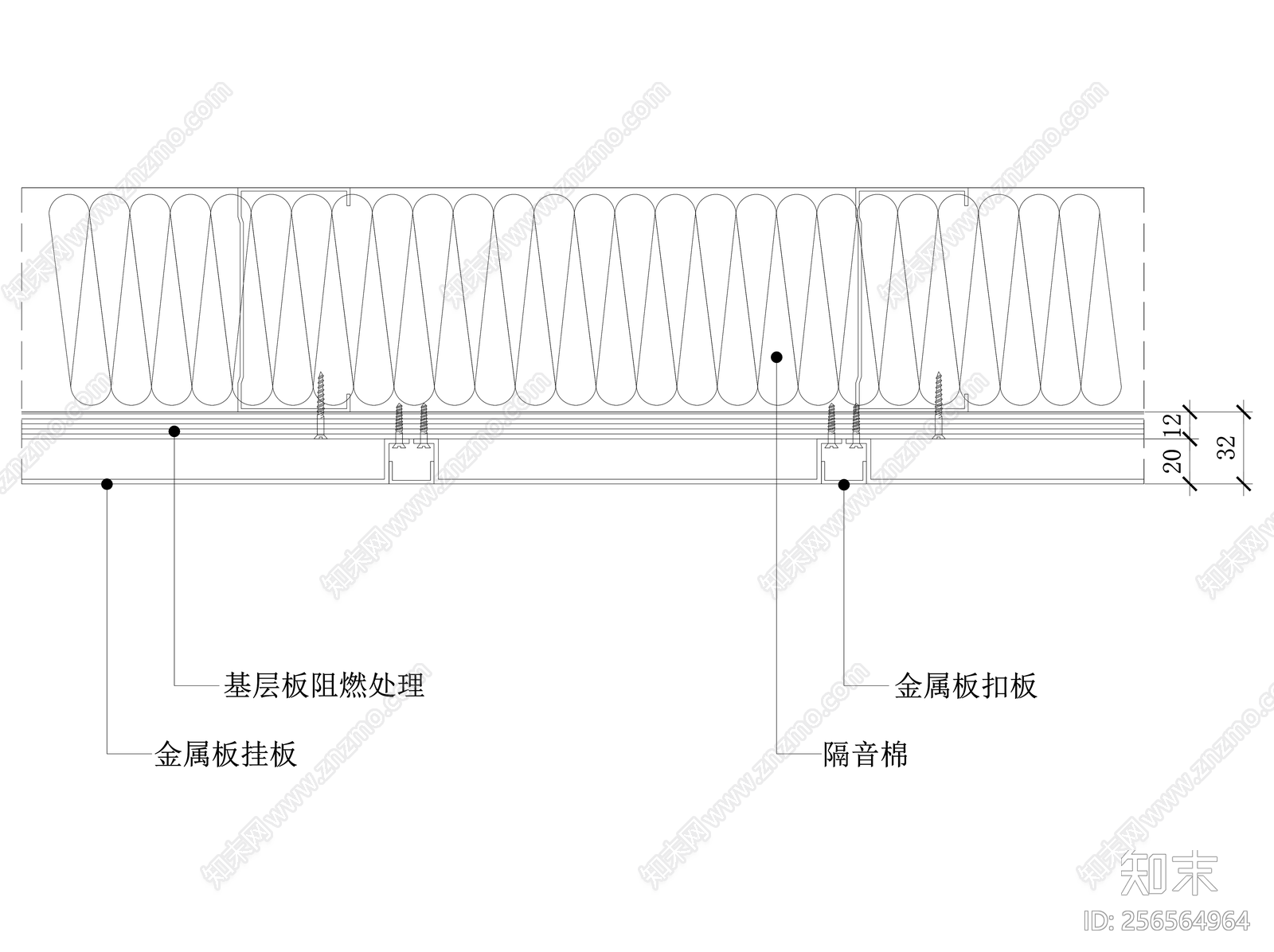 金属挂板墙面节点图施工图下载【ID:256564964】