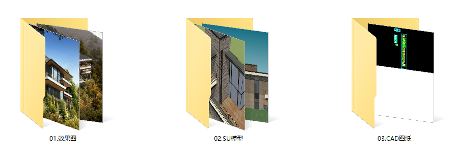 某度假别墅施工图效果图su模型cad施工图下载【ID:556564487】