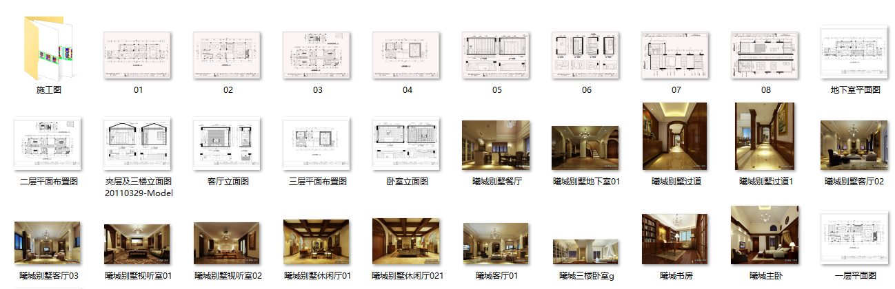 欧式风格别墅装饰施工图cad施工图下载【ID:556564499】