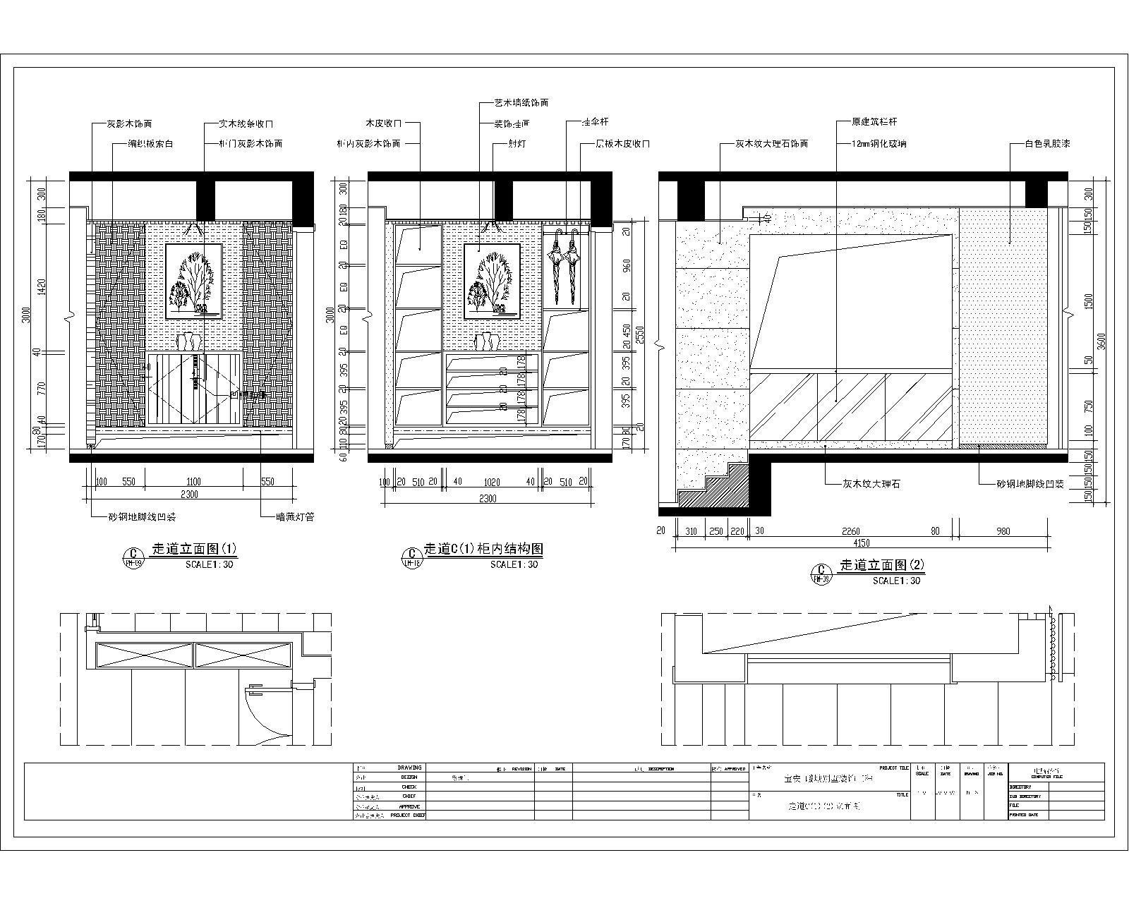 欧式风格别墅装饰施工图cad施工图下载【ID:556564499】