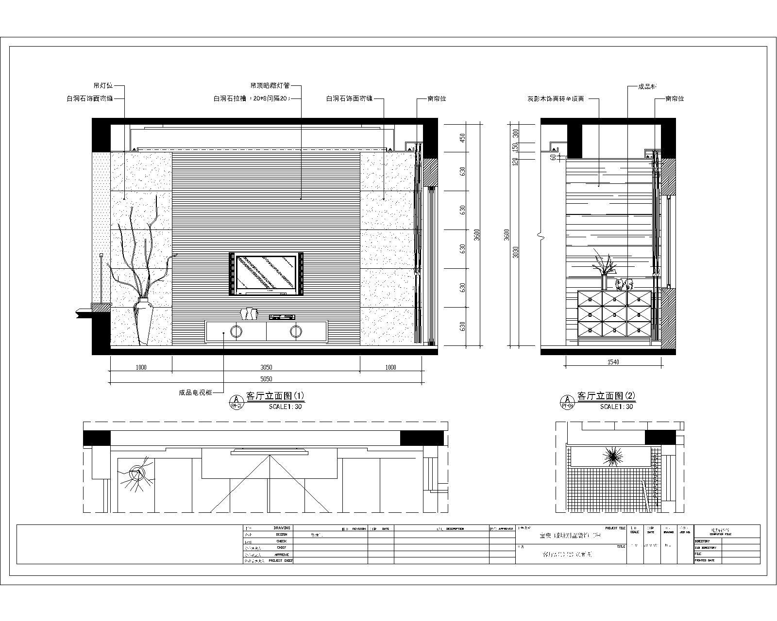 欧式风格别墅装饰施工图cad施工图下载【ID:556564499】