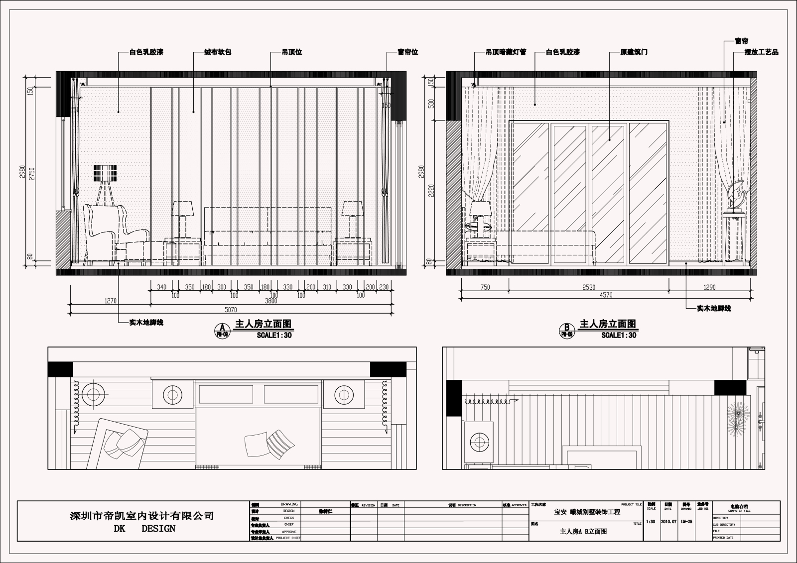 欧式风格别墅装饰施工图cad施工图下载【ID:556564499】