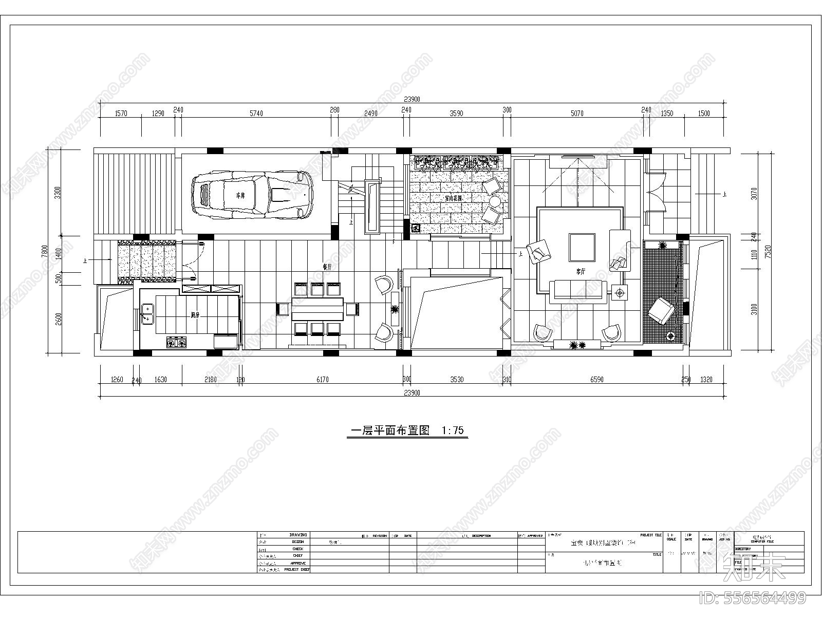 欧式风格别墅装饰施工图cad施工图下载【ID:556564499】