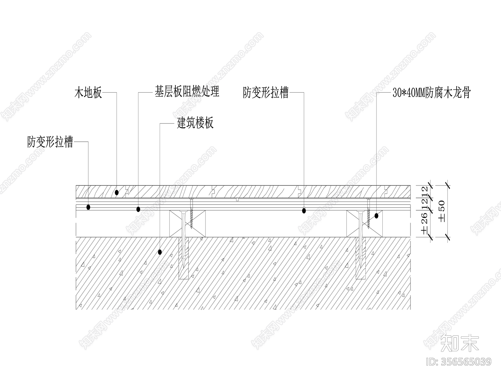 木地板地坪节点图施工图下载【ID:356565039】