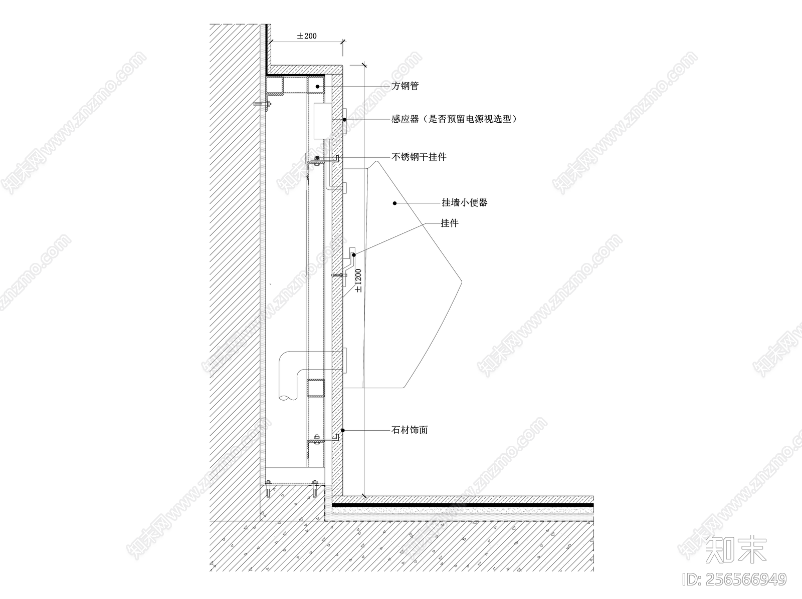 挂墙式小便器节点图施工图下载【ID:256566949】