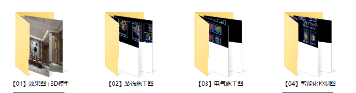 现代中式600㎡新中式三层别墅施工图cad施工图下载【ID:556566490】