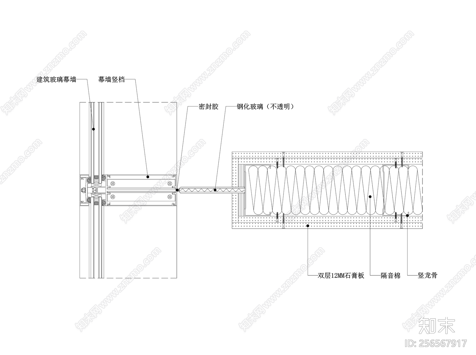 墙身施工图下载【ID:256567917】