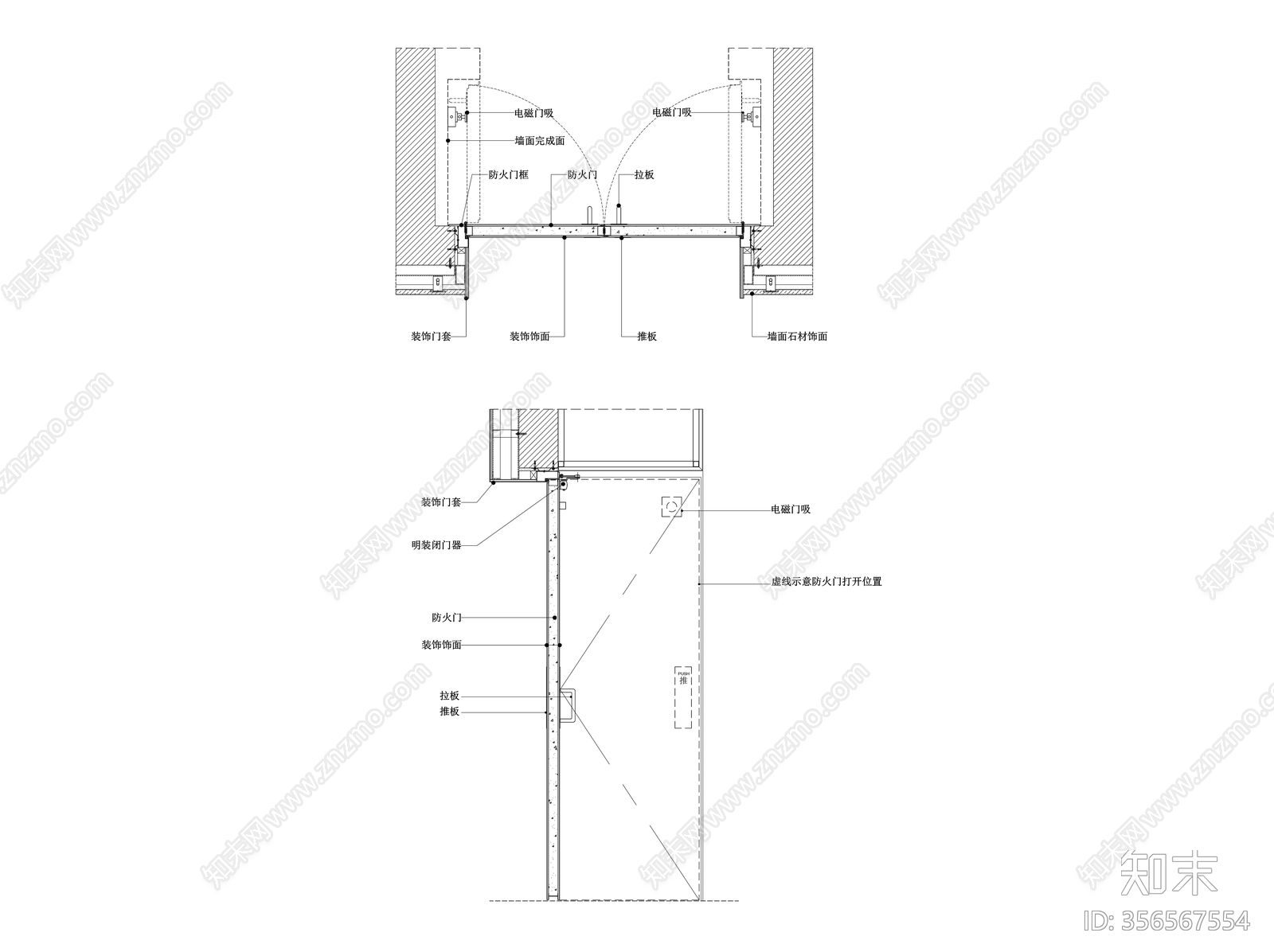 常开防火门cad施工图下载【ID:356567554】