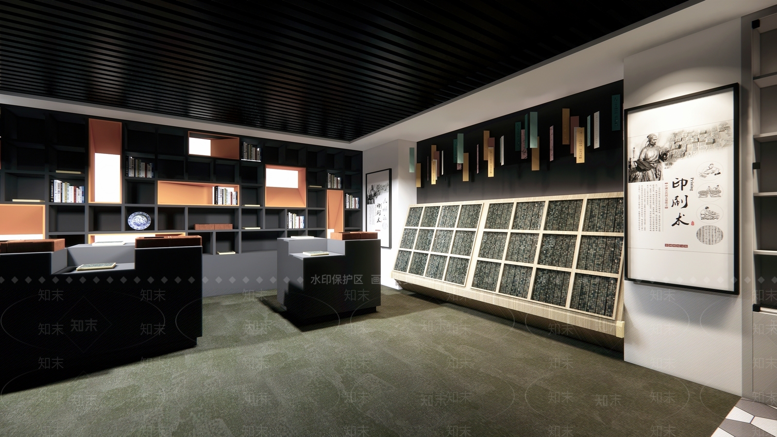 现代风格展厅SU模型下载【ID:256568912】