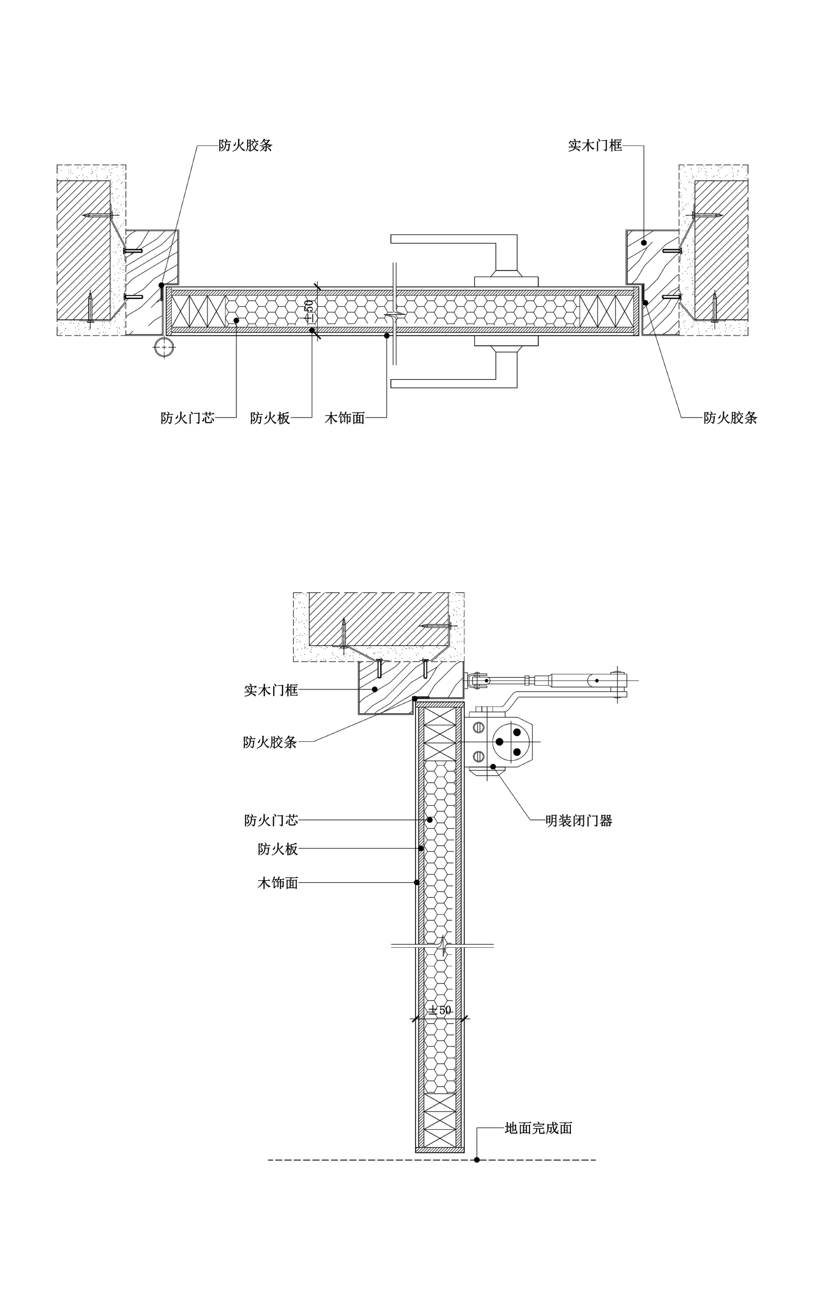 木制防火门cad施工图下载【ID:356574528】