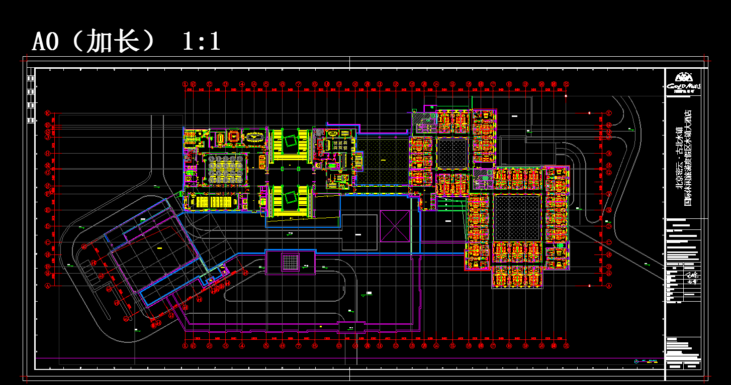 北京密云古北水镇国际旅游度假区酒店施工图cad施工图下载【ID:656580662】