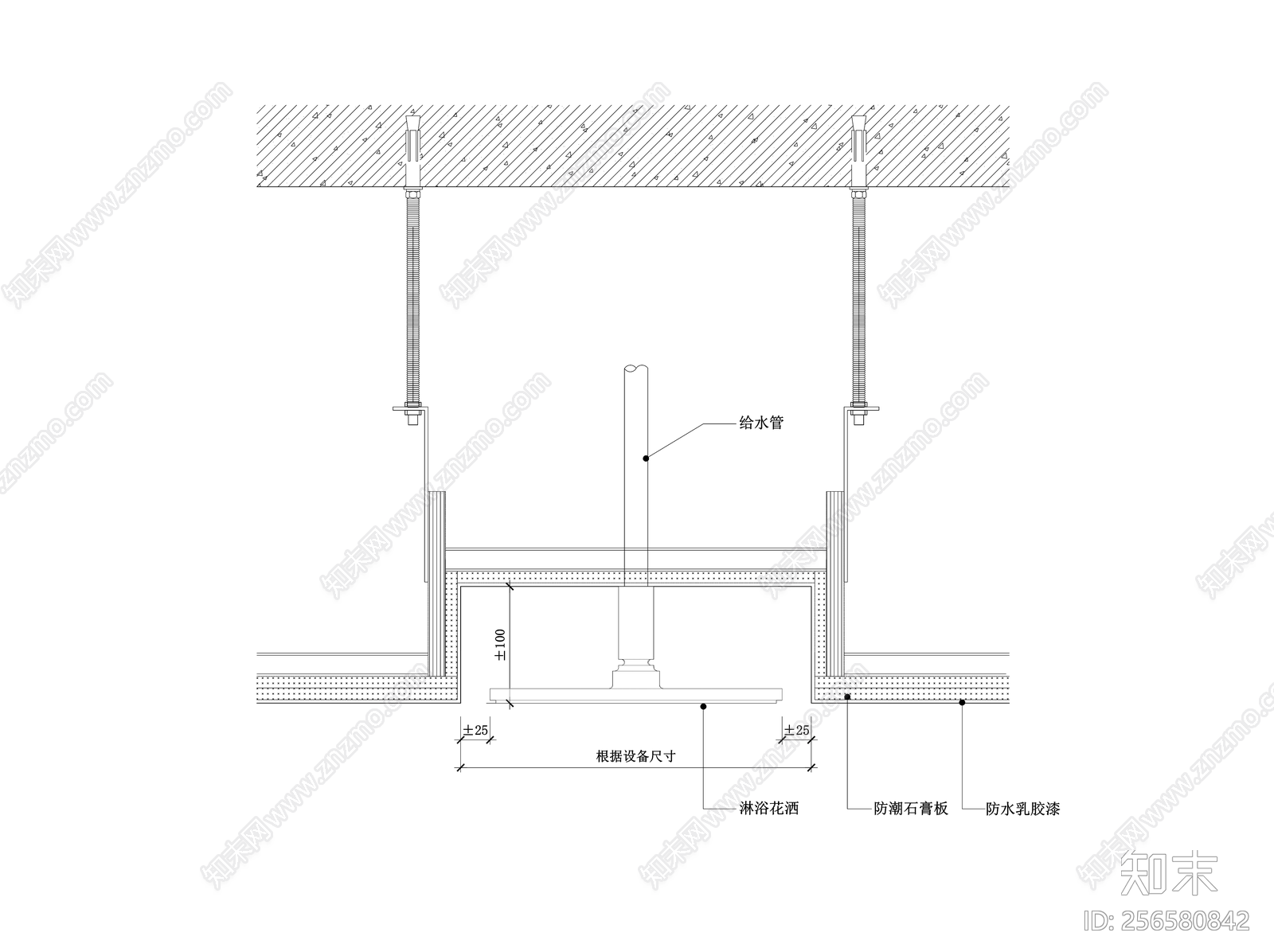 嵌入式頂花灑節點圖施工圖下載